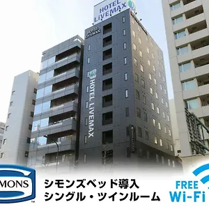Livemax Kayabacho Tōkyō